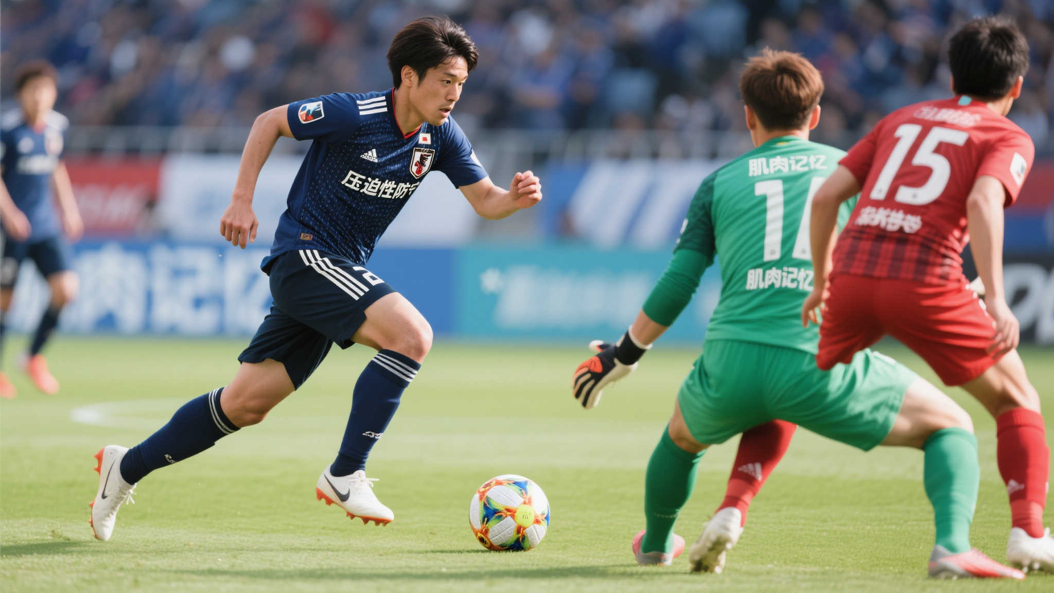 前田大然:前场反抢如本能,多特惨败成警钟 前田大然:前场反抢如本能,多特惨败成警钟